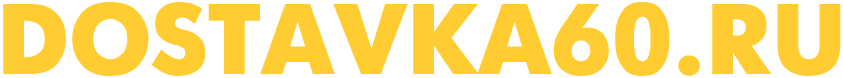 dostavka60.ru - Доставка товаров из IKEA